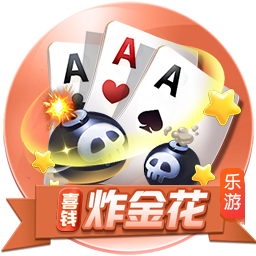 米贾托维奇：囤积高价球星不是好办法，你得让皇马锋线三星都开心