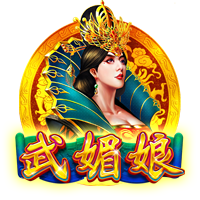 法媒谈门迪被解约：表现不佳+受伤看演唱会+球迷不满其曾涉嫌性侵