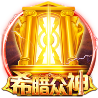 回应球迷挑衅！内马尔手指桑托斯队徽两颗星，做闭嘴&拿捏手势