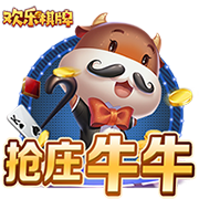 没想到！英超夏窗投入破亿镑7队：利物浦破天荒第一，BIG6+桑德兰