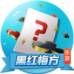 队报：多纳鲁马对巴黎的续约条件不满意，俱乐部已做好离队的应对