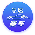 记者：莱比锡坚持对西蒙斯要价7000万欧，巴黎有二次转会分成