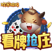 队报：如果多纳鲁马离开巴黎，里尔门将切瓦利耶将成为替代人选