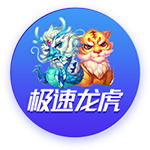 白庆祝了😅内马尔误以为自己攻入绝平，滑跪庆祝后发现球没过线