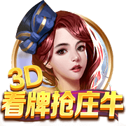 队报；奥巴梅扬回归马赛很快敲定 维阿交易复杂些&尤文不愿补薪水