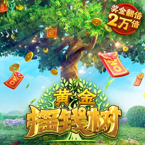 英足总高层：没必要扩大VAR的权限，当前模式干扰够多了