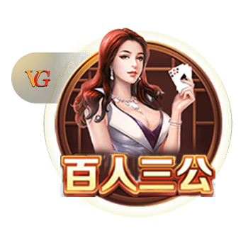 神户胜利船官方：经过沟通，7月27日与巴萨的友谊赛将照常进行