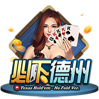 博格巴：支持登贝莱获得金球奖，若今年拿不到他就永远都拿不到了