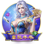巴萨高层：弗里克已赢得了巴萨球迷的心 亚马尔能书写自己的故事