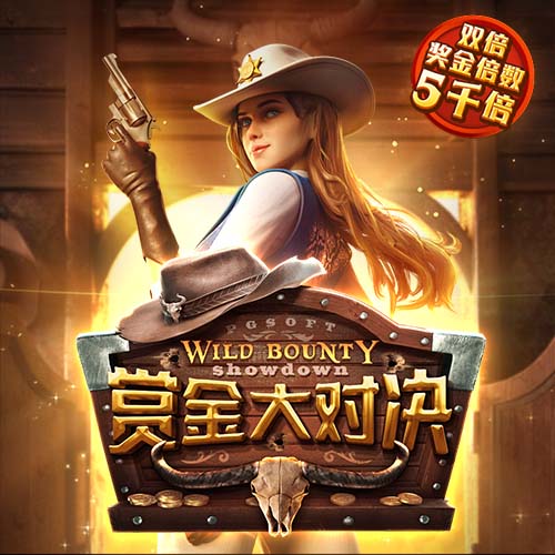 转赴美职联？🚨罗马诺：洛杉矶FC有意孙兴慜，决定权在球员手中