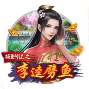 镜报：热刺考虑1500万英镑出售孙兴慜，但亚洲行结束前不会放人