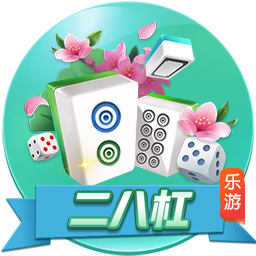 为激怒内马尔，累西腓体育球迷准备戴其前女友布鲁纳面具嘲讽