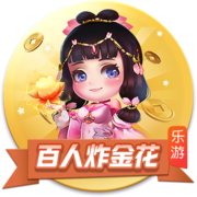 马卡：皇马去年8月到现在只有40天假期，世俱杯后休息24天