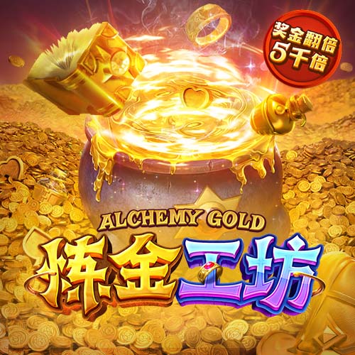 泰晤士：孙兴慜离队可能性越来越大，洛杉矶FC和沙特球队感兴趣