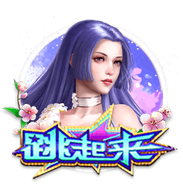 队报：如果多纳鲁马离开巴黎，里尔门将切瓦利耶将成为替代人选
