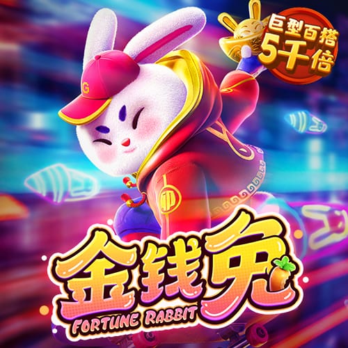 队报：如果多纳鲁马离开巴黎，里尔门将切瓦利耶将成为替代人选