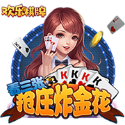 博格巴：支持登贝莱获得金球奖，若今年拿不到他就永远都拿不到了