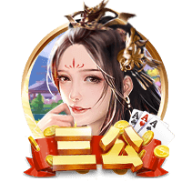天才不兼容！阿斯：姆维二人相互几乎不传球，状态像磁铁互斥一样