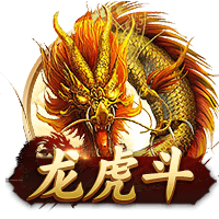记者：莱比锡坚持对西蒙斯要价7000万欧，巴黎有二次转会分成