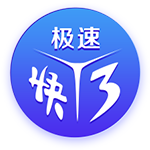德甲转出费用排名：埃基蒂克9500万欧并列第4，前10多特法鹰各3人