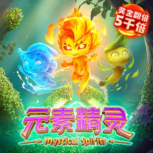 米贾托维奇：囤积高价球星不是好办法，你得让皇马锋线三星都开心
