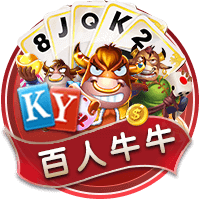 德甲转出费用排名：埃基蒂克9500万欧并列第4，前10多特法鹰各3人