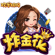 失散多年的三兄弟😂太像了，西班牙跨栏运动员长相神似贝林厄姆