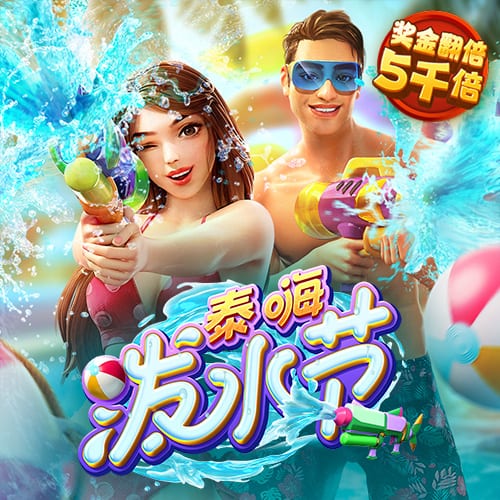 电讯报：切尔西有望紧跟利物浦脚步，今年夏窗支出约3亿镑