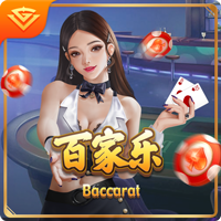 🌟马卡评24/25赛季百大球星：亚马尔最佳，210分优势力压登贝莱