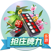 罗马诺：弗拉门戈引进马竞边锋利诺接近达成协议，转会费2500万欧