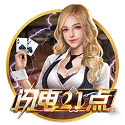世体：西班牙裁委会与BKT达成五年赞助协议，合同至2029/30赛季