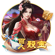 回应球迷挑衅！内马尔手指桑托斯队徽两颗星，做闭嘴&拿捏手势